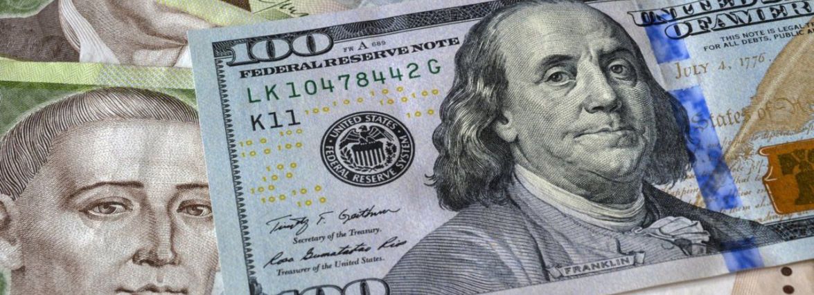 Курс валют на 12 січня: долар росте