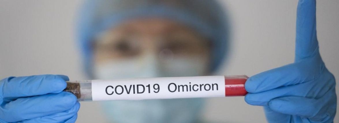 На Тернопільщині зафіксували штам «Омікрон»: захворіли дорослі і немовлята