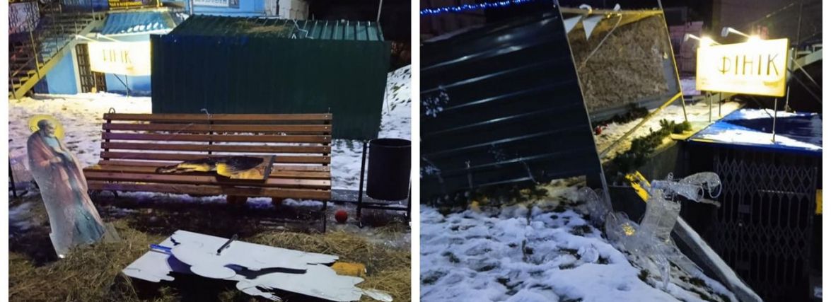 Вітер чи вандали? У Кременці зруйнували різдвяну шопку