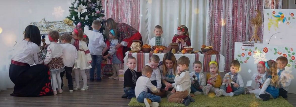 Сію, сію, посіваю, у «Країні дитинства» вас вітаю – коляда від наймолодших