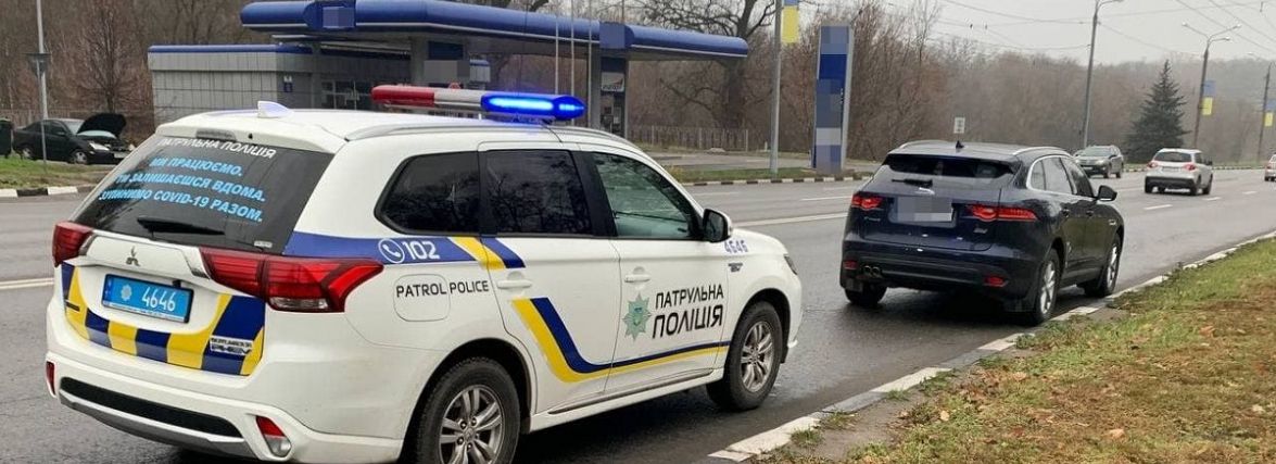 Коли поліція має право зупинити ваше авто і 7 табу, що робити водіям категорично заборонено