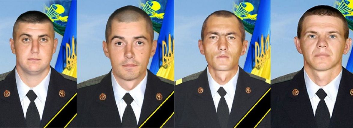 Вони вистояли. Не вистояв бетон… Згадаймо в молитві кіборгів з Тернопільщини