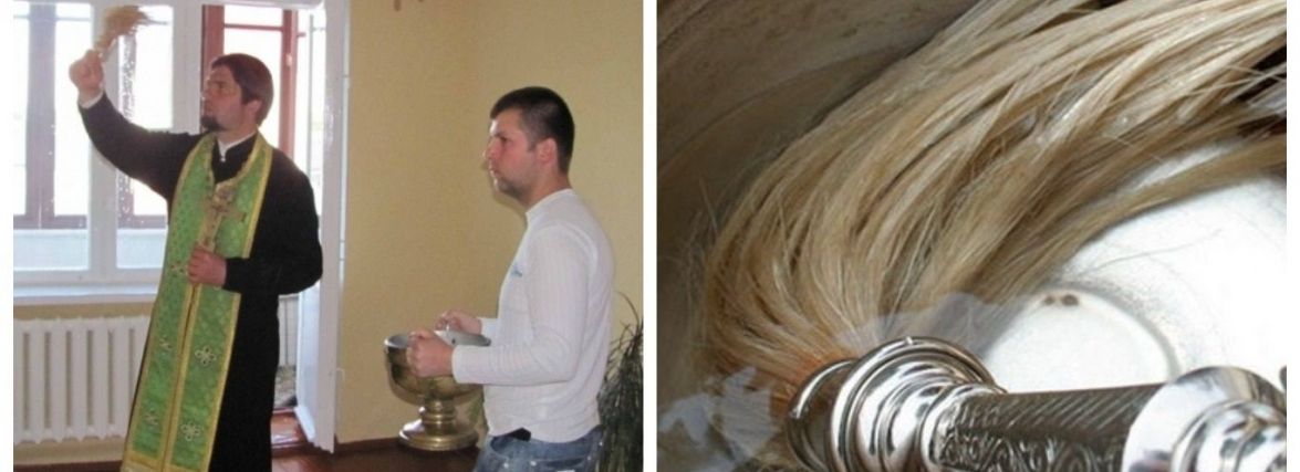 Як визначити, чи справжній священник прийшов освятити водою хату