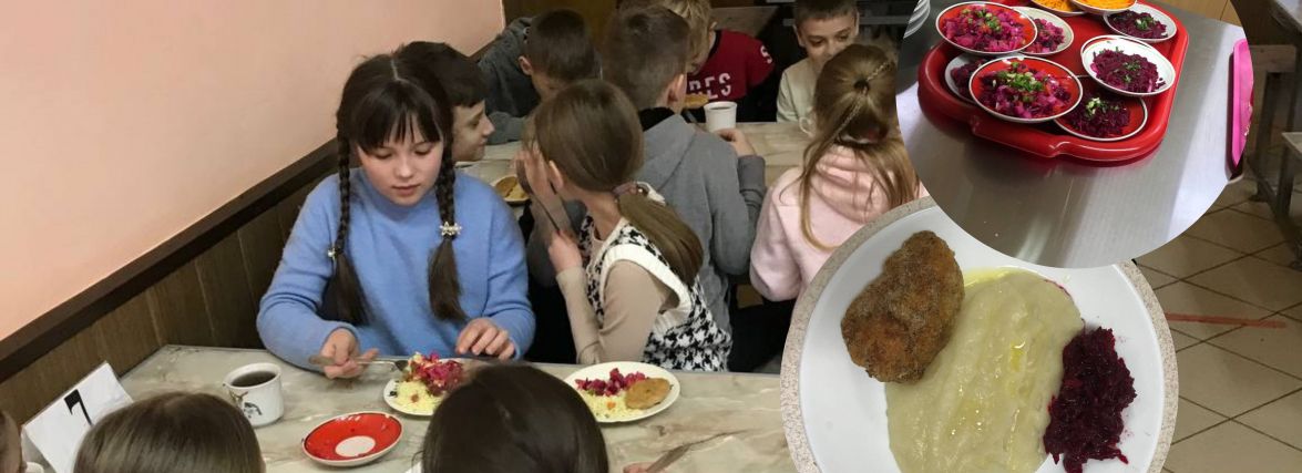 Ми перевірили, як годують у тернопільських школах. А ви знаєте, що їдять ваші діти? (ЕКСКЛЮЗИВ)