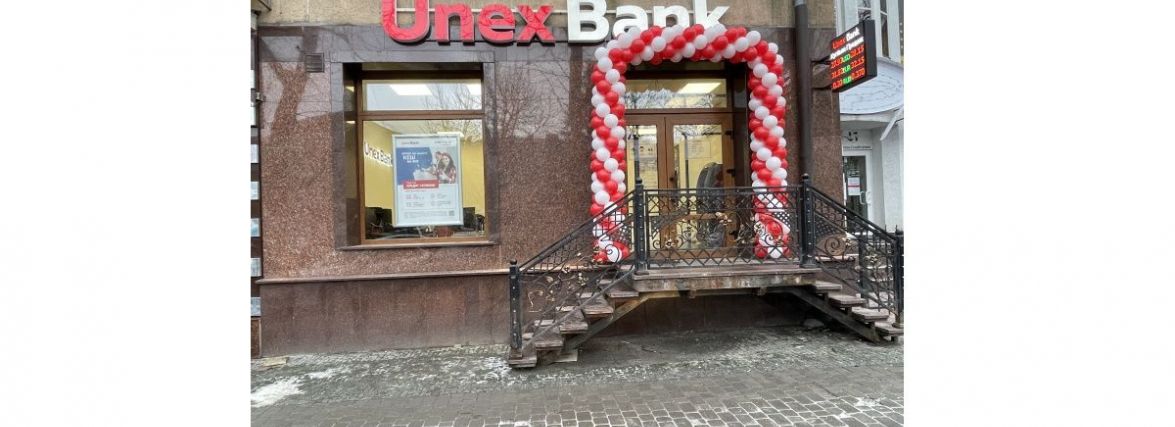 Комуналка без комісії та швидкі кредити: в Тернополі відкрилося відділення нового європейського банку (новини компаній)