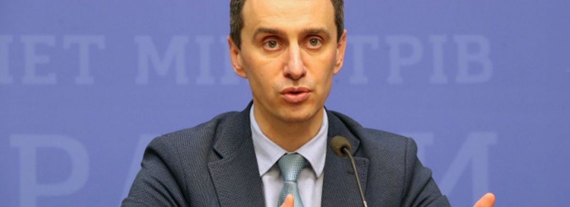 В Україні розпочався спалах коронавірусу: в МОЗ зробили офіційну заяву