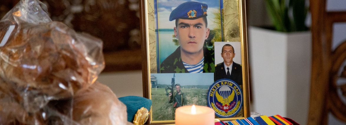 На Тернопільщині вшанували пам'ять кіборга Івана Вітишина