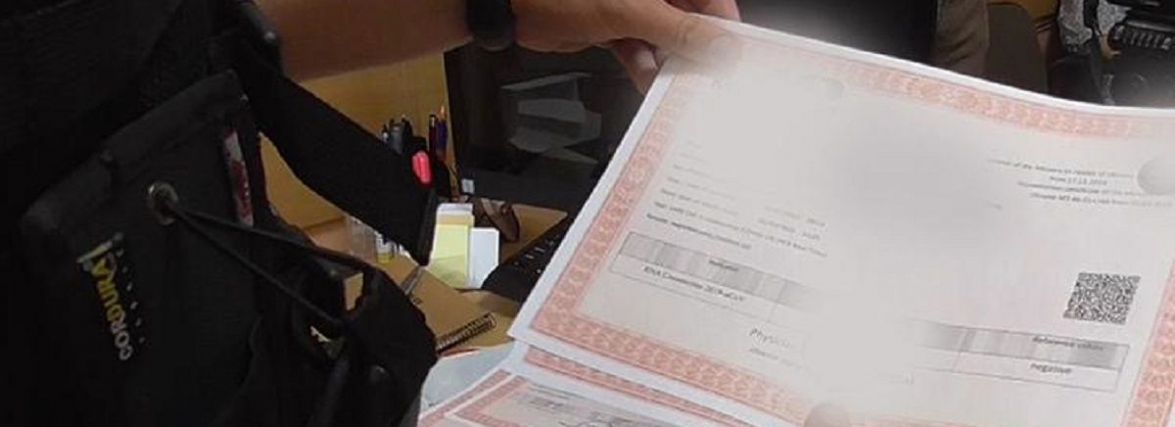 За фальшивий ПЛР-тест двоє тернополян брали від 200 до 500 гривень: їм загрожує до 5 років тюрми