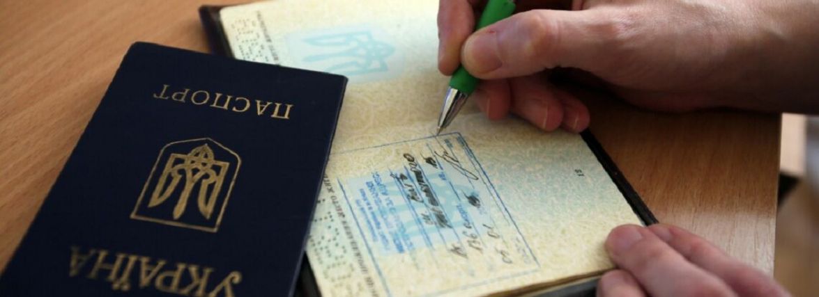 Більше не треба йти в ЦНАП: відтепер змінити місце проживання можна онлайн