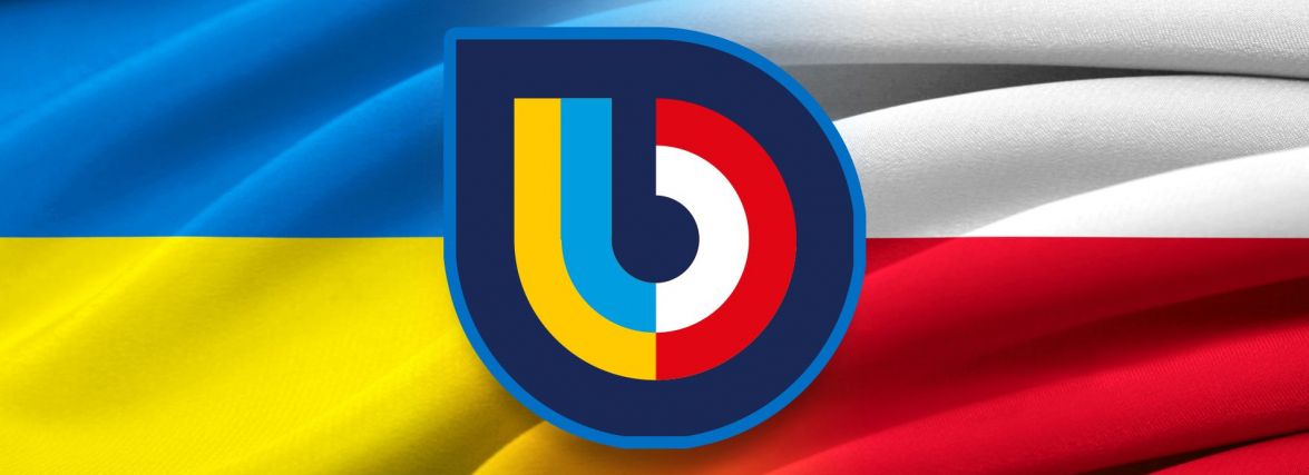 11-12 лютого у Тернополі святкують Дні польської культури: що покажуть?