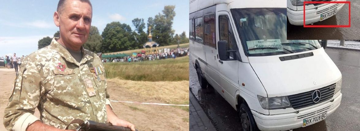 Водій відмовив у проїзді інваліду війни. «Що робити з такими моральними ур.дами», обурюються ветерани