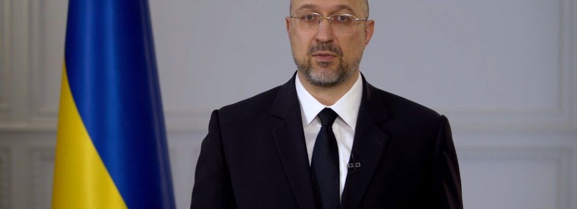 Щодня стаємо сильнішими. Оборонно. Економічно. Політично, — Прем’єр-міністр звернувся до українців