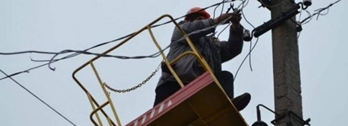 Де у Тернополі не буде світла наступного тижня (АДРЕСИ)