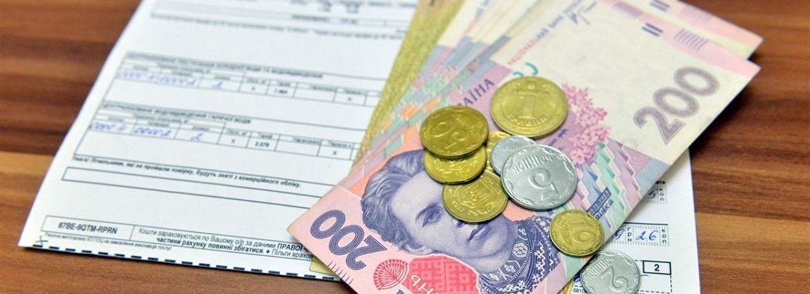 Чи можна оформити субсидію, якщо є борг за житлово-комунальні послуги