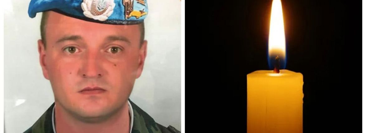 У Тернополі відбудеться поминальна служба за загиблим в АТО Віталієм Лотоцьким