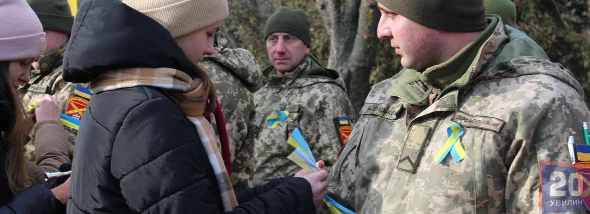 Жовто-блакитні стрічки, військові та спільна молитва: День єднання у Тернополі (ФОТОРЕПОРТАЖ)