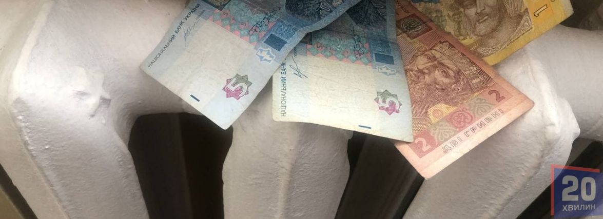 Рахунки за обігрів під'їздів знижують! Як тепер рахуватимуть — ми дізналися