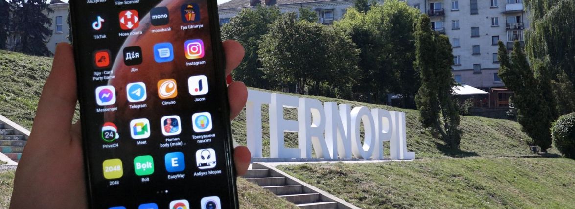 Зібрали корисні мобільні додатки для тернополян та переселенців