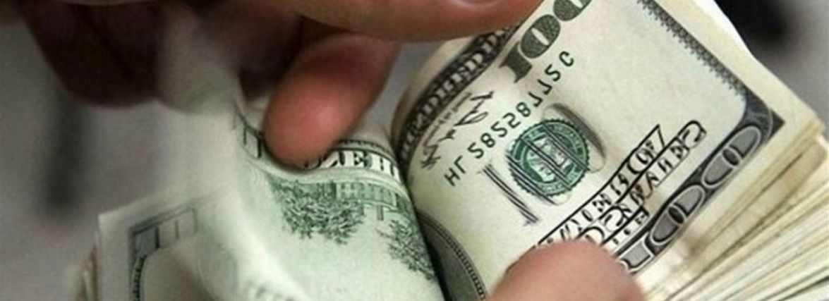Офіційний курс долара до гривні падає другий день поспіль