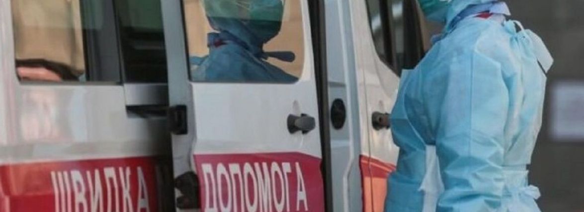 За останню добу на Тернопільщині ковід забрав п'ять життів. Скільки нових випадків?