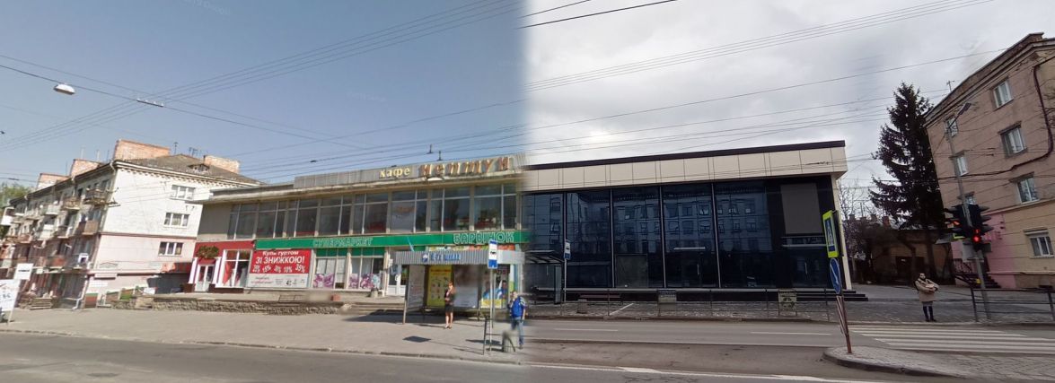 Сім років минуло, а як все змінилося: що стало з будинками на Руській. Відтворили фото з одного ракурсу