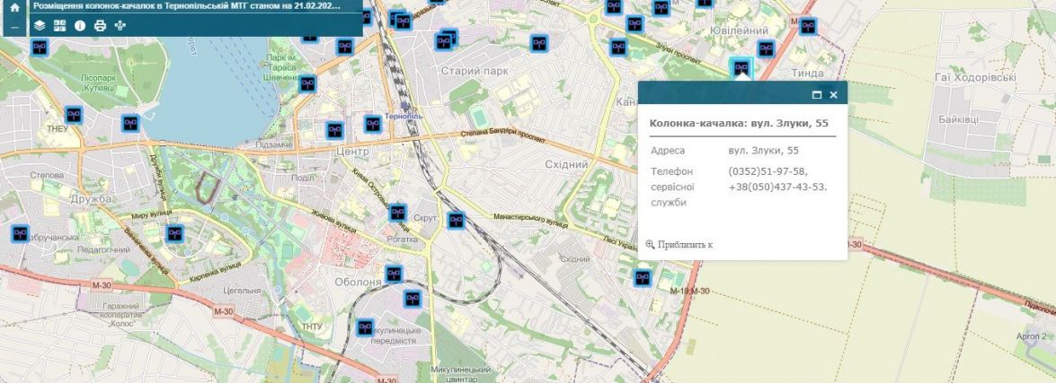 У Тернополі розробили Інтерактивну карту колонок-качалок питної води