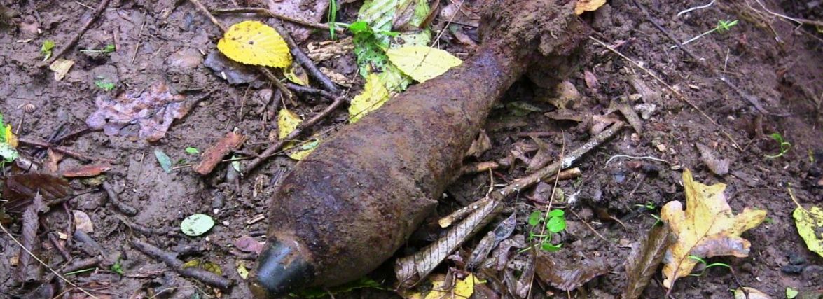 На території новобудови у Тернополі виявили мінометну міну