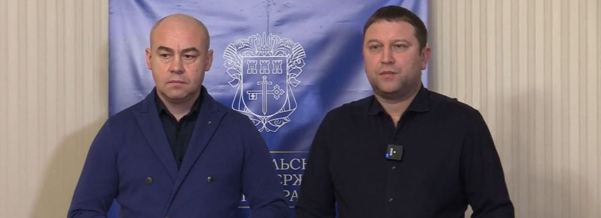 Термінове звернення оперативного штабу області: вводять нові обмеження