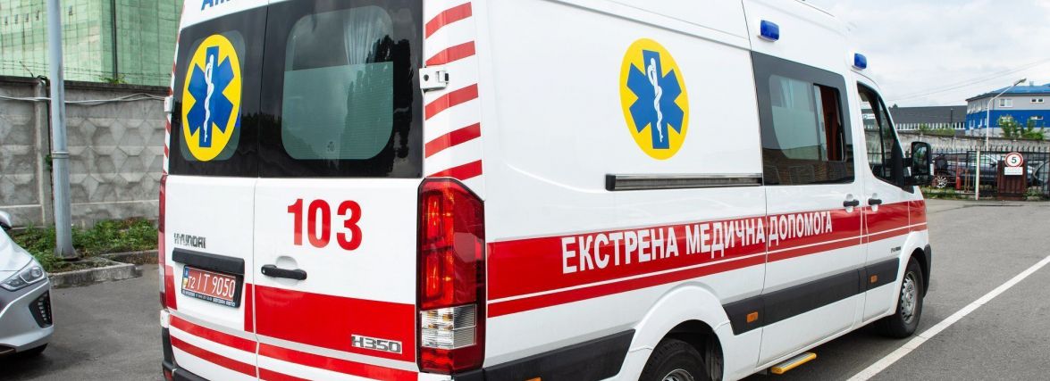 Як працюватимуть лікувальні заклади. Чи є все необхідне