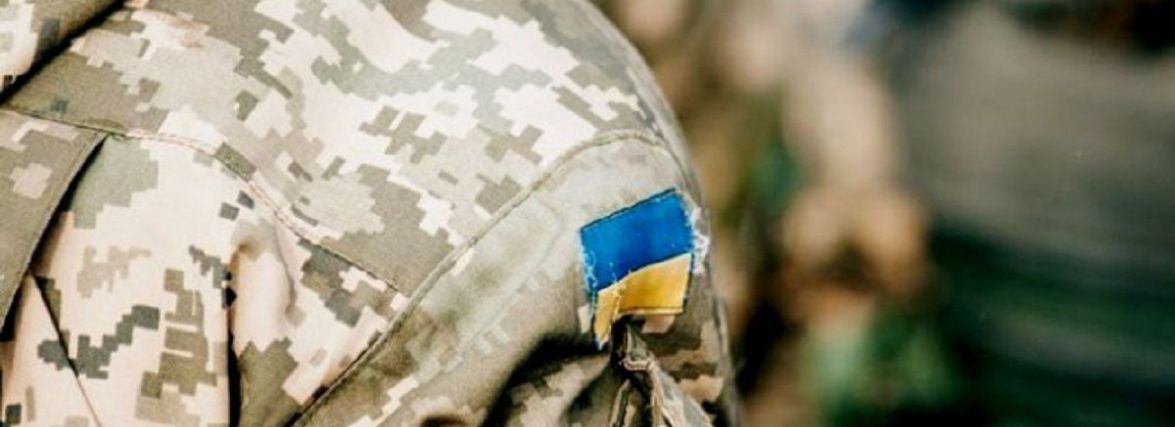 Тероборона: «Не носіть камуфляж чи одяг з військовими елементами»