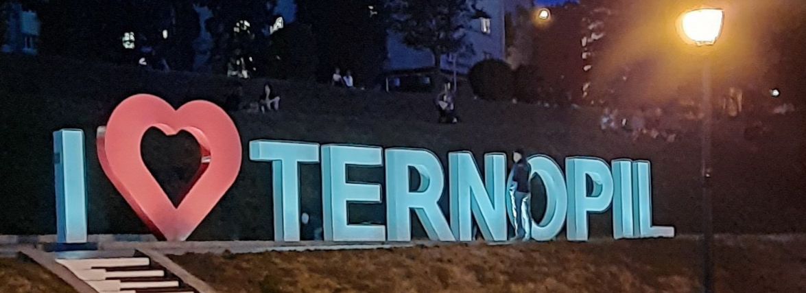 Оперативно та достовірно. Новини Тернополя: що відбувається зараз (ОНОВЛЮЄТЬСЯ)