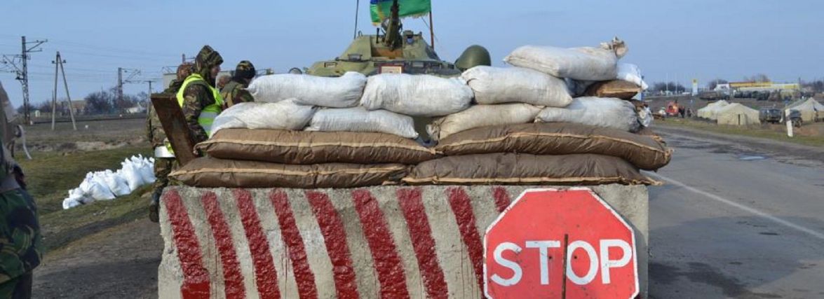 Як правильно поводитися на блокпостах: інструкція від ДСНС