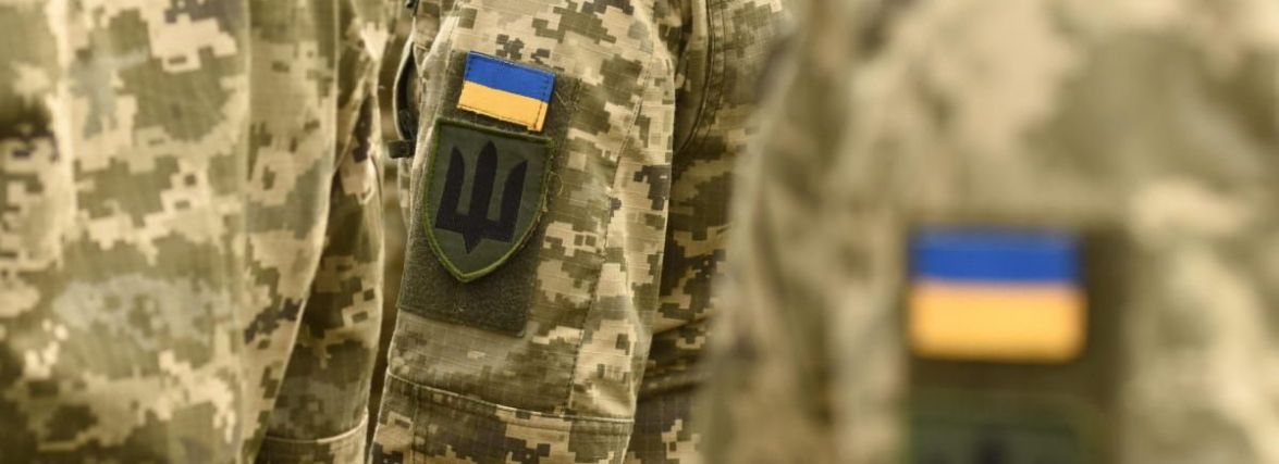 Організації та волонтери: Як тернополяни можуть допомогти армії