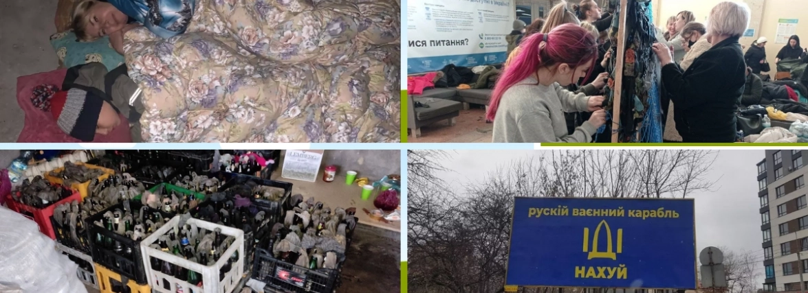 Живемо в нових реаліях. Єдині зі своєю країною: 20 фото з воєнного Тернопілля