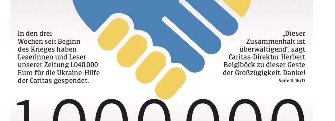 Світ разом з Україною: що про нас пишуть у світовій пресі