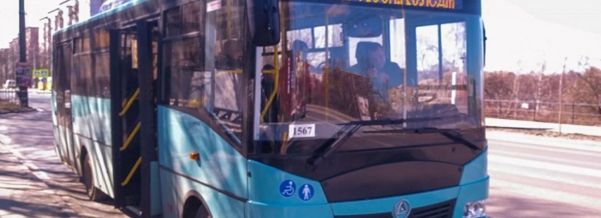 У місті облаштували нову тимчасову зупинку «на вимогу» на вул. С.Крушельницької