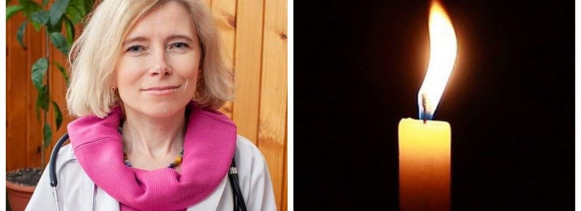 Померла лікарка з дитячої лікарні Тернополя