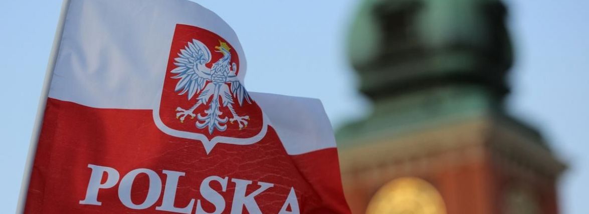 Польська залізниця дозволила українцям безкоштовно користуватися поїздами в Польщі