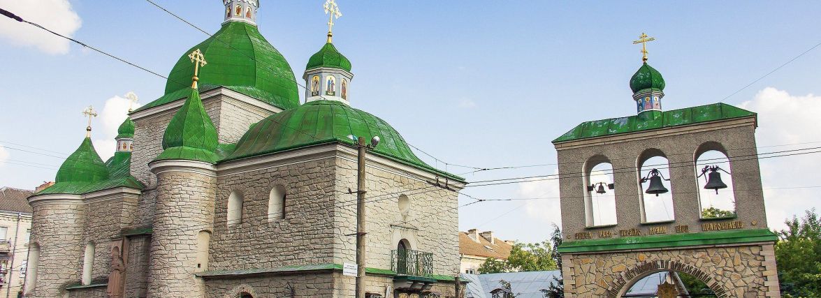 Тернополянин пропонує перейменувати вулицю Руську