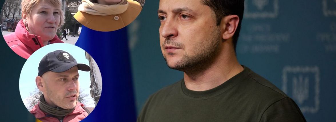 Три роки на посту Президента України. Чи задоволені у Тернополі Володимиром Зеленським? (ОПИТУВАННЯ)