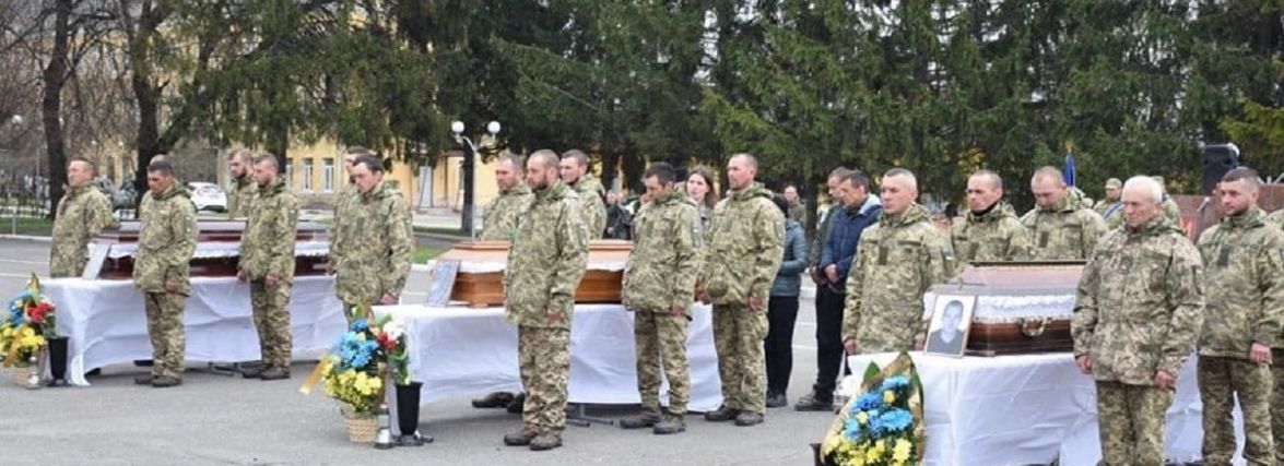 Тернопільщина попрощалася з трьома Героями, які служили в 44-й окремій артилерійській бригаді