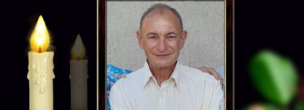Світлої вічності, наш Друже. Не стало відомого адвоката Василя Когута