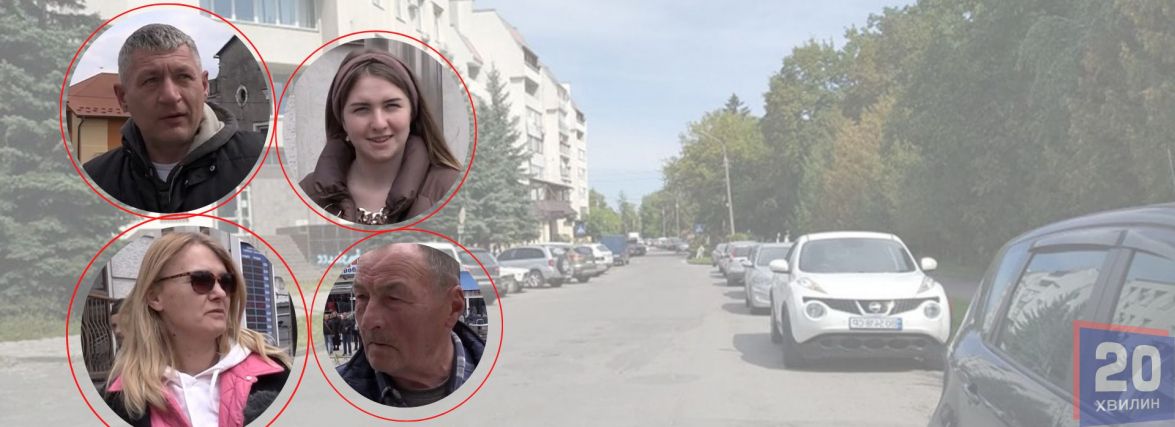 Ломоносов, Глінка та інші: Чи знають містяни хто це та яка їхня думка про перейменування вулиць? (ОПИТУВАННЯ)