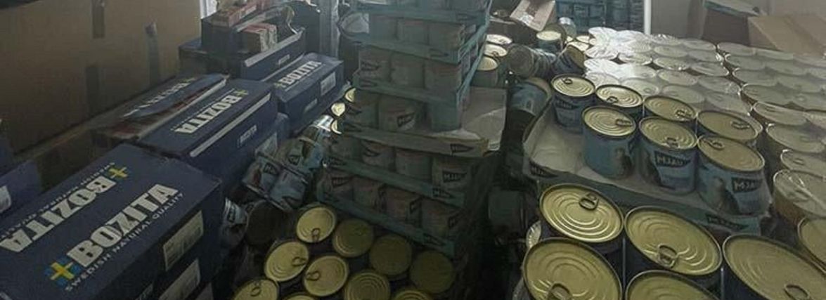 Поліція перевірить склад, на якому зберігалася гуманітарна допомога для тварин (ОНОВЛЕНО)
