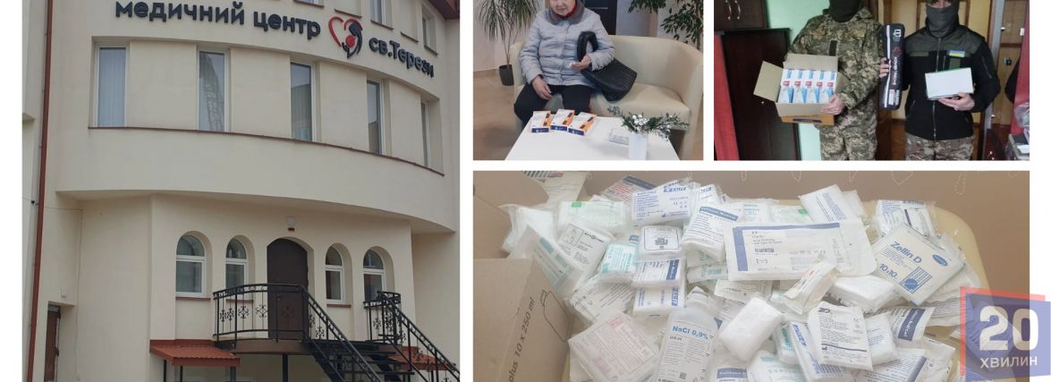 Тримають лікувальний фронт! Як новий медичний центр волонтерить в Тернополі у воєнний час (РЕПОРТАЖ)