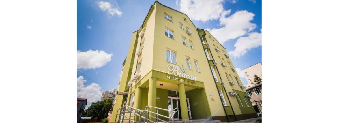 Серце в небезпеці. Симптоми, які не варто ігнорувати (новини компаній)