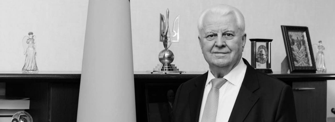Помер перший президент України Леонід Кравчук