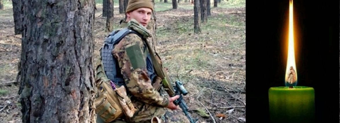 На другий день війни пішов добровольцем. Тернопільщина прощається із Сергієм Марущаком