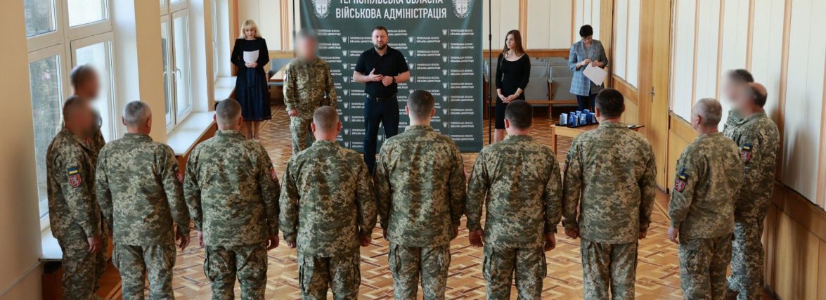 У Тернополі нагородили 13 захисників, які повернулися з гарячих точок