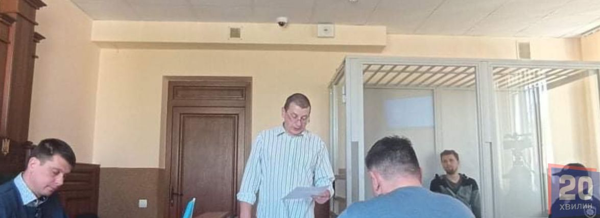 Суд у справі активістів, яких підозрюють у привласненні грошей на потреби ЗСУ. Що відомо?